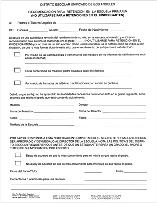 FORM 34-E-117A RECMND RETENTN ELEM SPAN